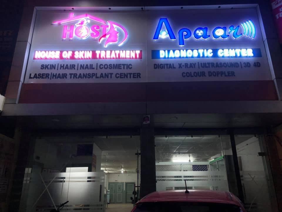 Skin Clinic 